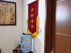 -张钰强中医正骨推拿连锁(华发商都店)