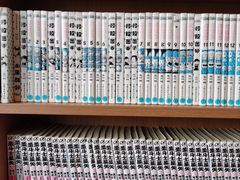 -重庆南山海昌汤都