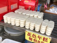 自助取餐区-聚源号(鸣鹤古镇店)