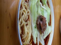 android_upload_pic-蒋六十八梯眼镜面(渝中店)