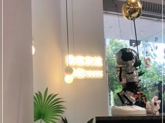-友达面馆(海珠店)