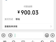 -北京德悦行BMW宝马摩托车