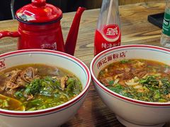 牛腩雪里蕻-星城辉记面粉店(IFS国金店)