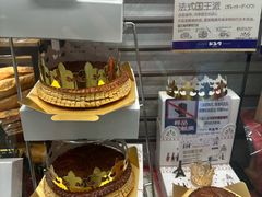 -都恩客(高岛屋百货店)