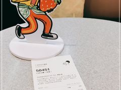 -喜茶(广州中山六路店)