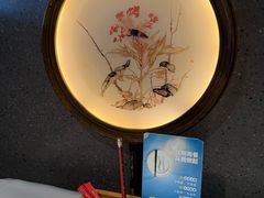 -广州酒家(天字码头店)