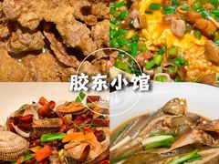 -潇湘府PLUS(大族广场店)