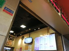 -西关明记肠粉(荔枝湾店)
