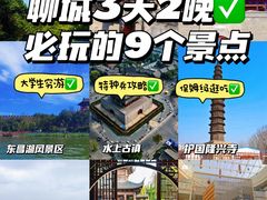 -光岳楼
