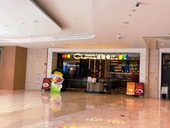 -港丽餐厅(高德置地店)