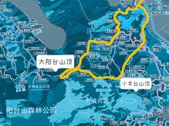 -阳台山森林公园