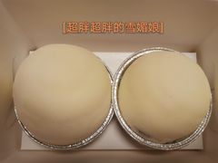 -喵小喵烘焙(广宜文苑店)
