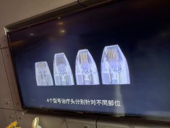 -苏亚医美·高端注射明星整形机构