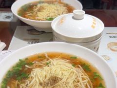 -老淮城·长鱼面(河下古镇店)