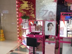 -沈阳大商千盛购物中心有限公司(长江街店)