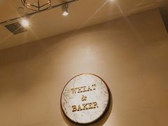 -WHEAT&BAKER-麥(凯德来福士店)