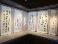 -钱王祠