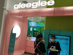 -gleeglee乐溢亦茶(合生汇店)