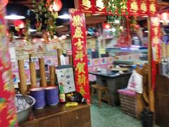 -粗粮人家(簋街店)