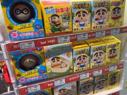 -玩具反斗城(北京芳圆里店)