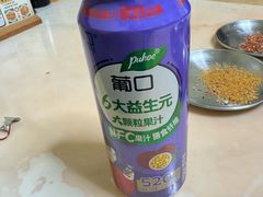 -五十中小肉串(南站店)