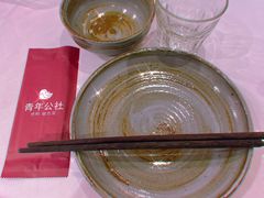 -青年公社烤鸭(青年路店)