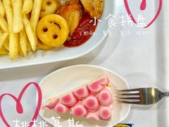 -宜家·瑞典风味餐厅(烟台路店)