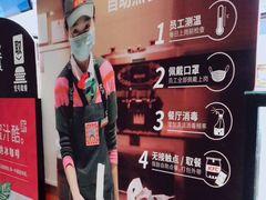 -肯德基(东直门来福士店)