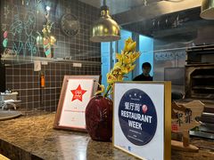 -LESCEDARS Brasserie Bistro香柏树