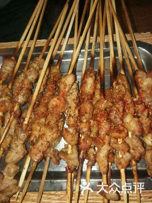羊肉串