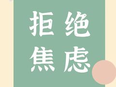-红花点心局(护国寺店)