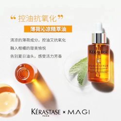 -MAGI美界造型