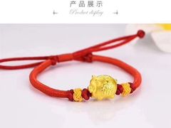 -摩登百货