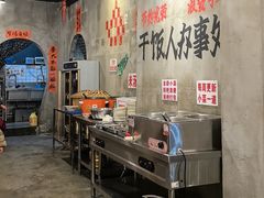 -老方桌烂蹄花川菜馆(九龙坡店)