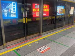 -西湖文化广场