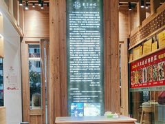 -五夫晨照朱子小吃(度假区店)
