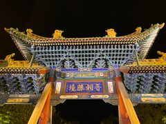 -晋祠公园