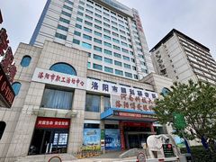 -博爱眼科体检中心·近视摘镜·医学验光配镜