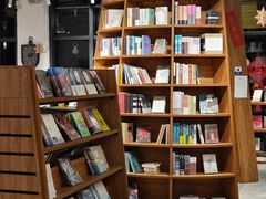 -时间行者书店(新安店)