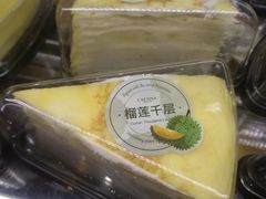 榴莲千层切件-罗森尼娜(德思勤店)