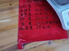 -湛江海鲜餐厅