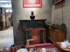 -佬湘楼(越秀城市广场店)