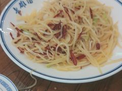 -老雒阳面馆·水席(定鼎门店)