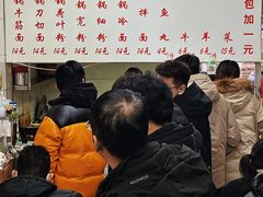-曹宝林砂锅麻辣烫(星光路店)