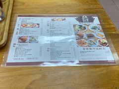 -荣晖咖啡美食(司打口店)