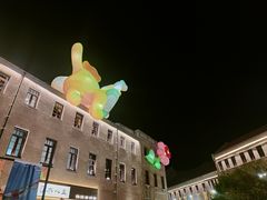 -上街里市集(悦喜客来广场店)