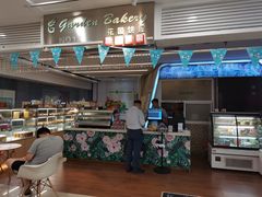 -花园饼屋·吐司蛋糕面包(星海店)