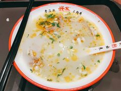 羊肉汤-武圣羊汤(西二旗店)