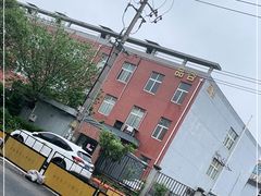 -来噻布布 Lets BUBU