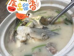 头尾豆腐汤-鹤睦鱼生·啫啫煲·海鲜(保利百合店)
